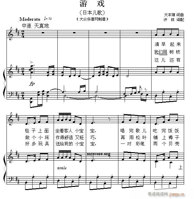 �Α� ���菗��(����V)1