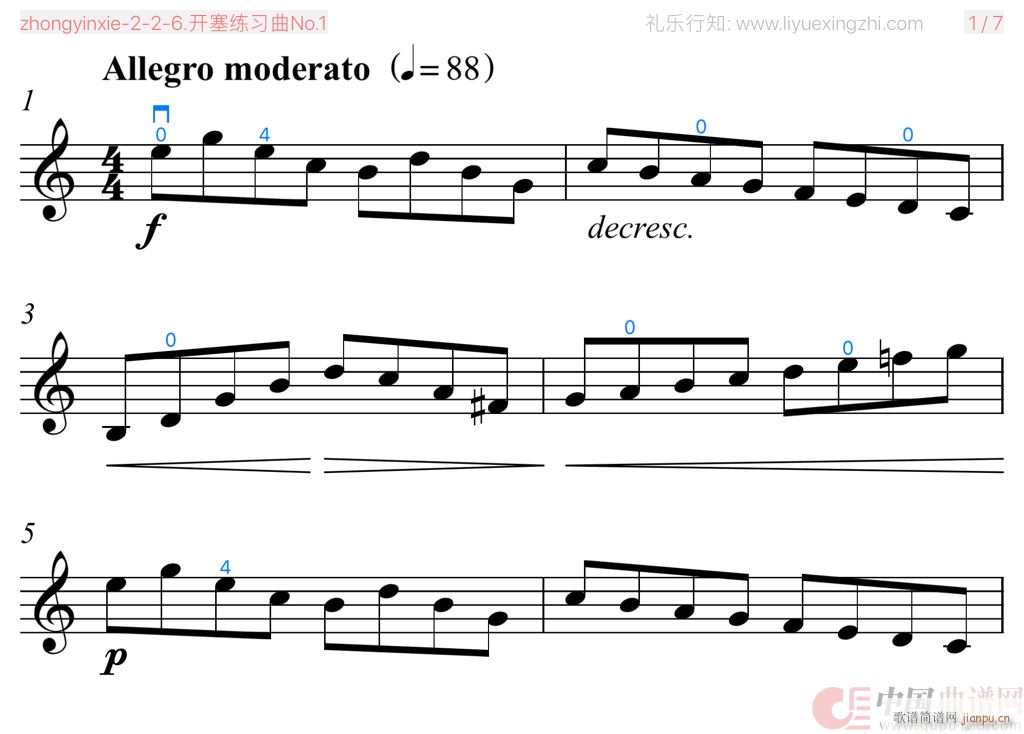 �_(k��i)��������No 1 С����(С�����V)1