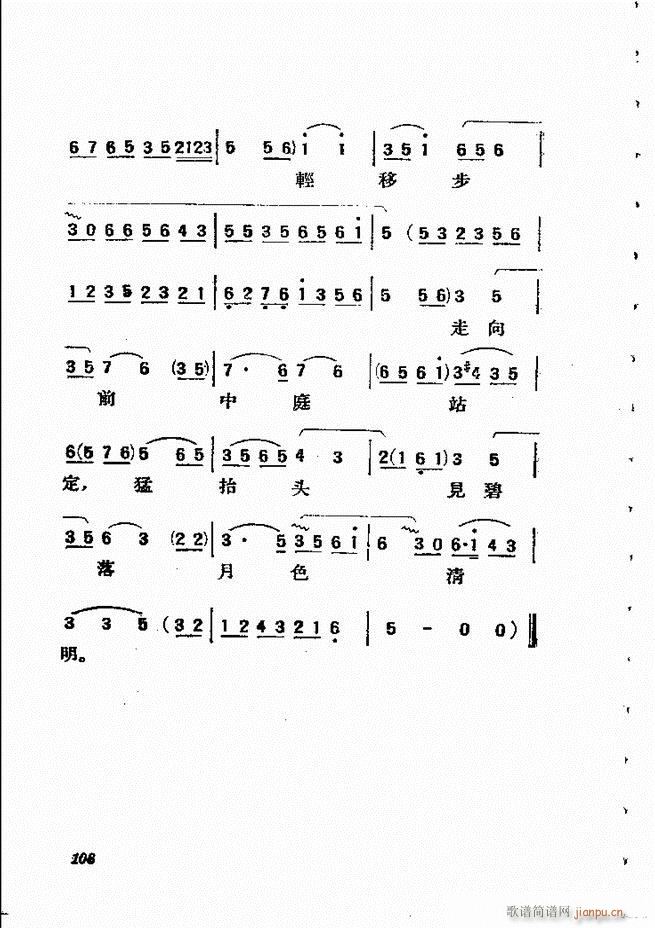 �������{61 134(�������V)48