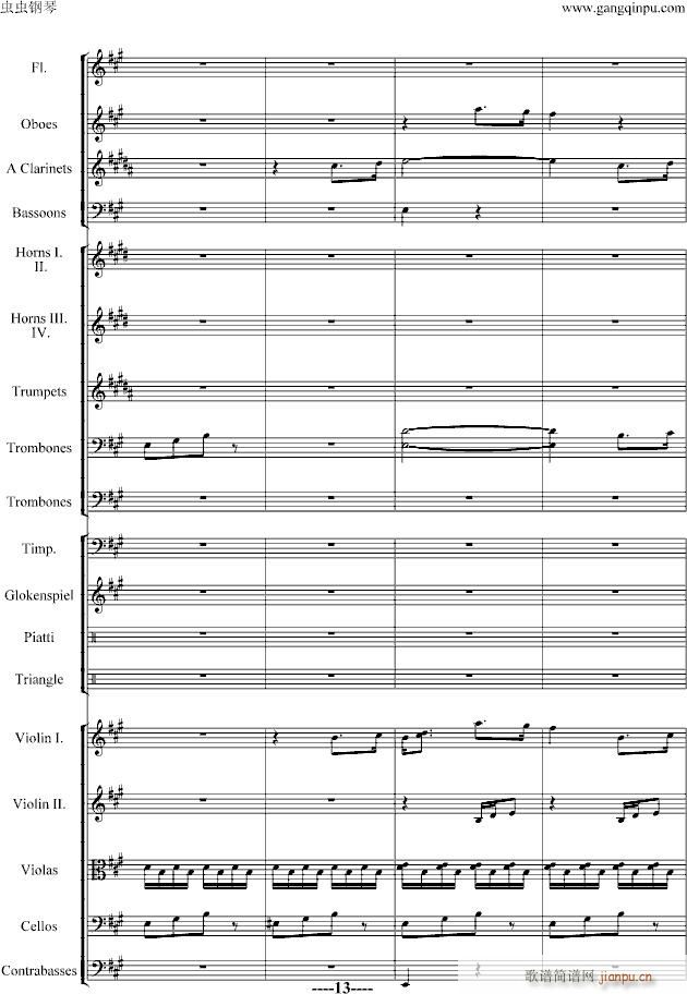 ��������(����V)13