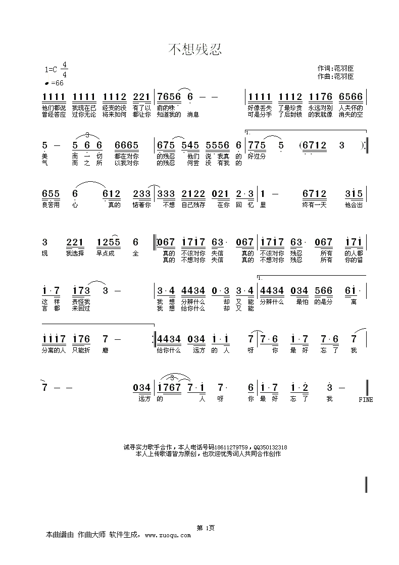 ���뚈��(���ָ��V)1