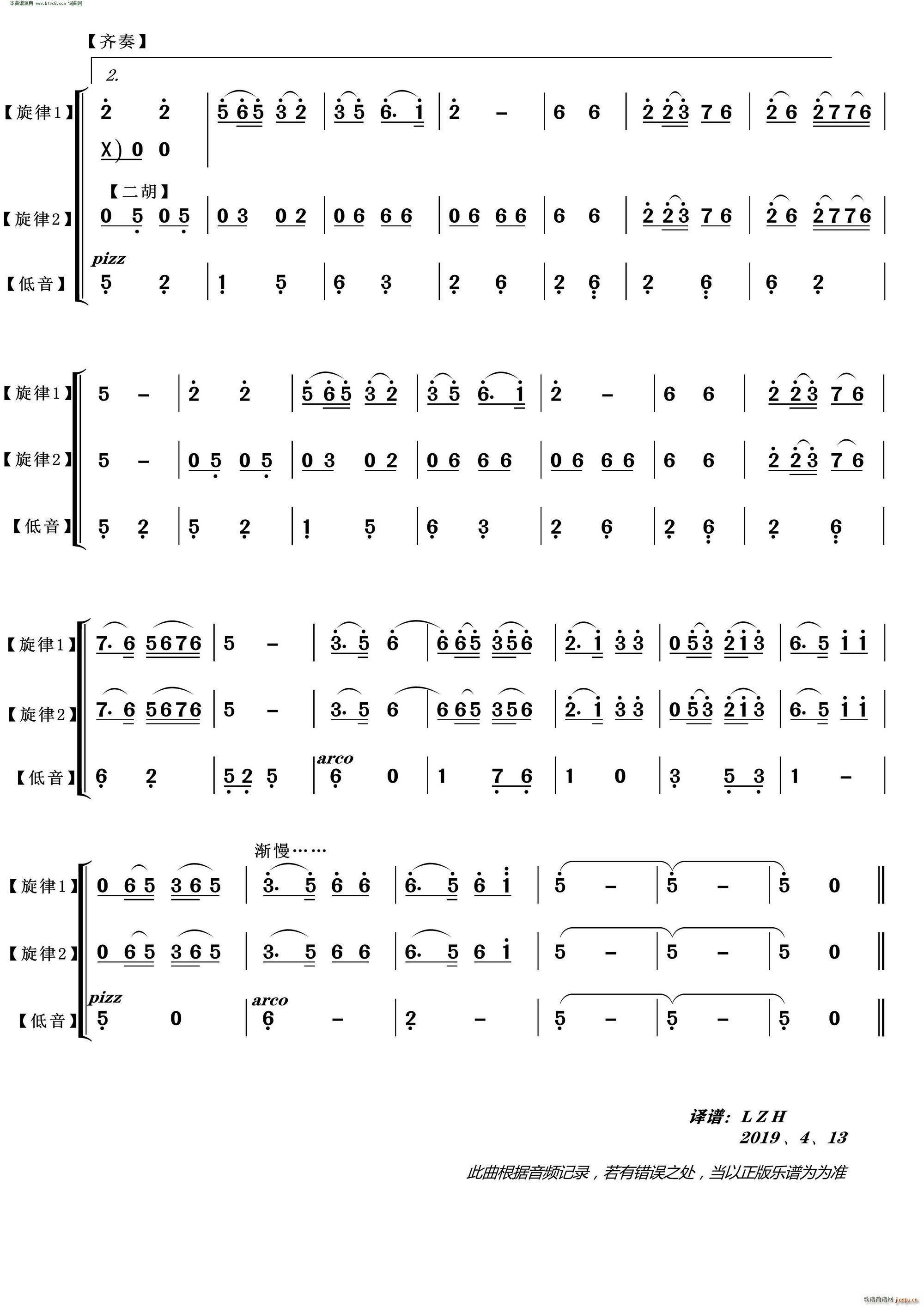 �f(w��n)������ ϲ�c��(l�� )(���V)3