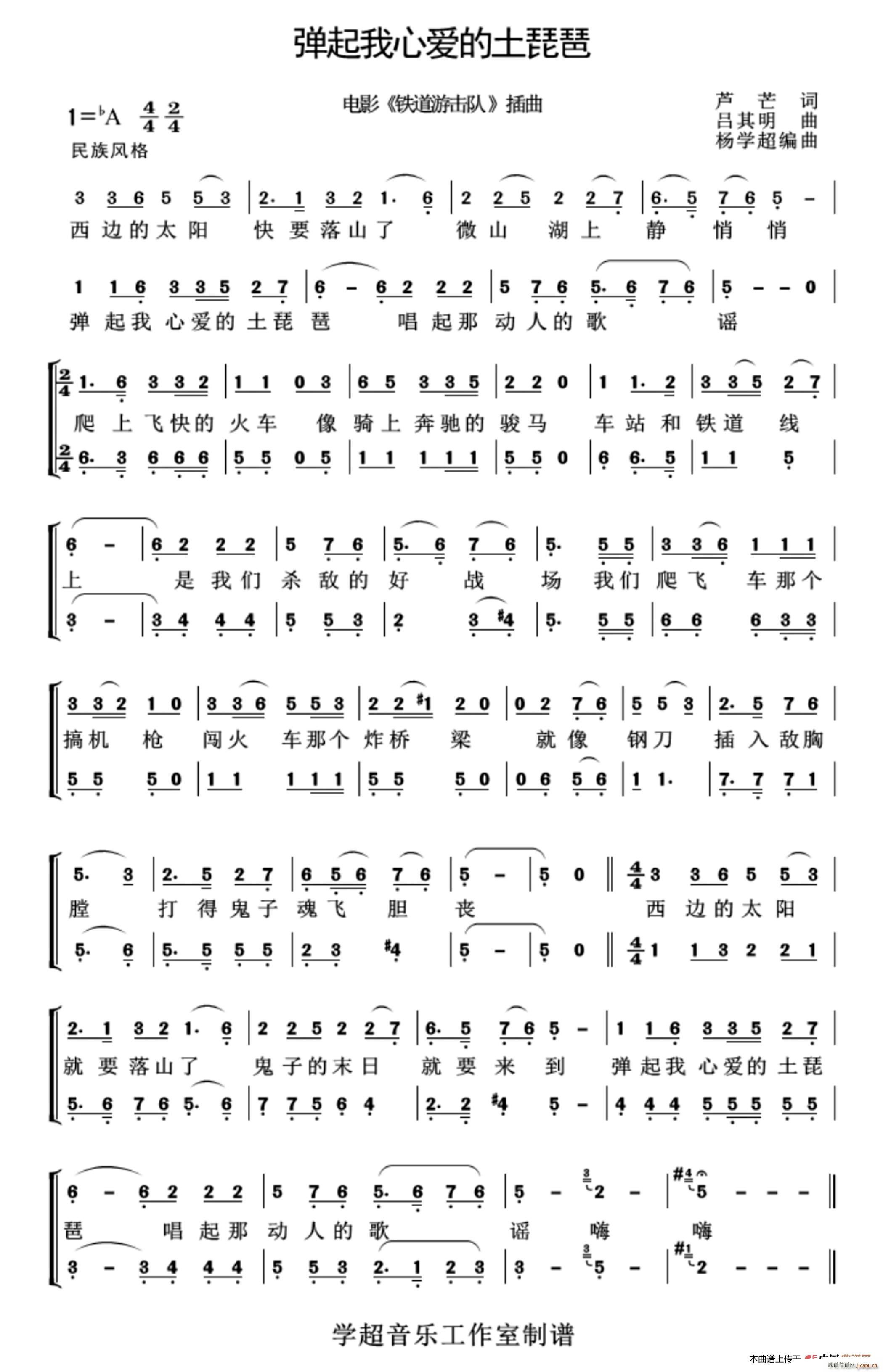 �������Đ�(��i)�������� ��W(xu��)���ľ�(�����V)1