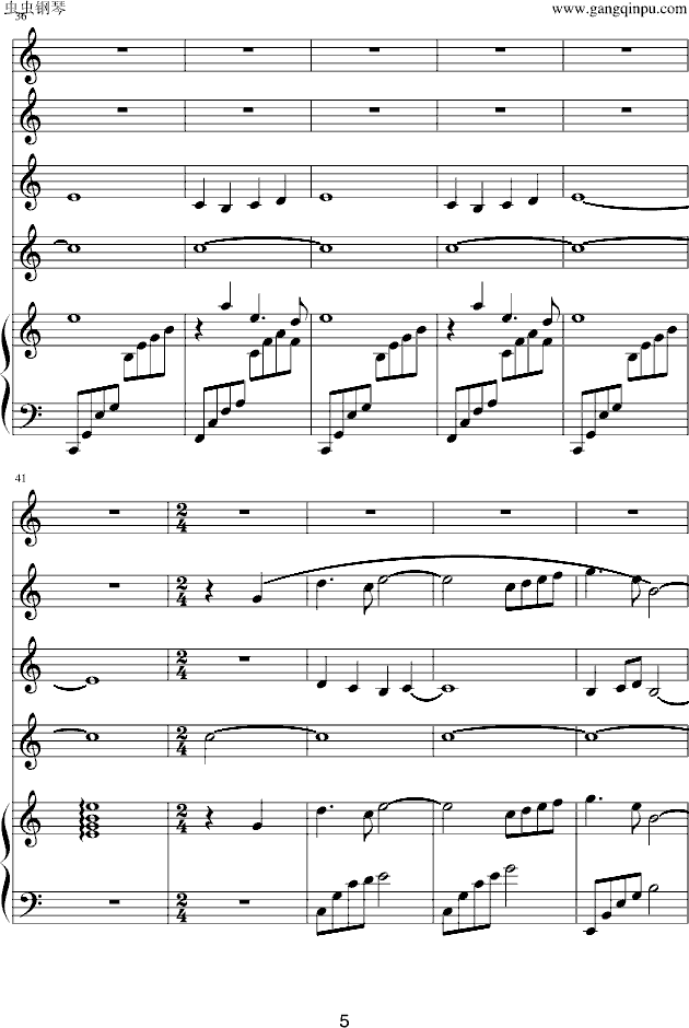 �������L(f��ng)�У�����(����V)5