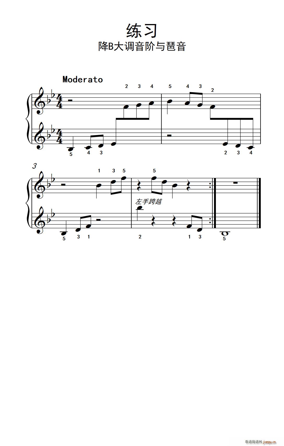 ���� ��B���{���A�c���� �s�� ����ɭ ������ٽ̳� ��һ��(����V)1