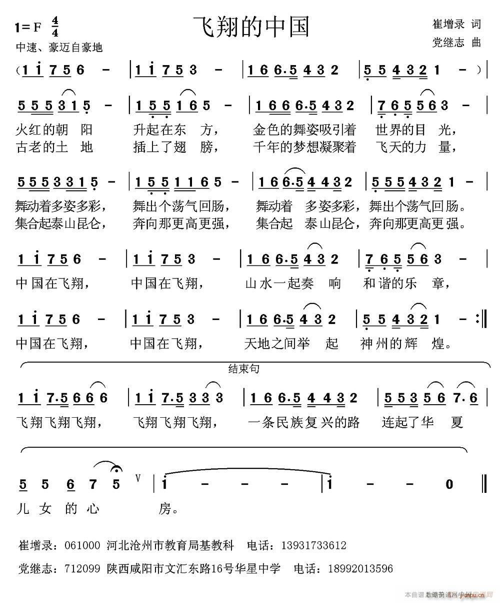 �w����Ї�(���ָ��V)1