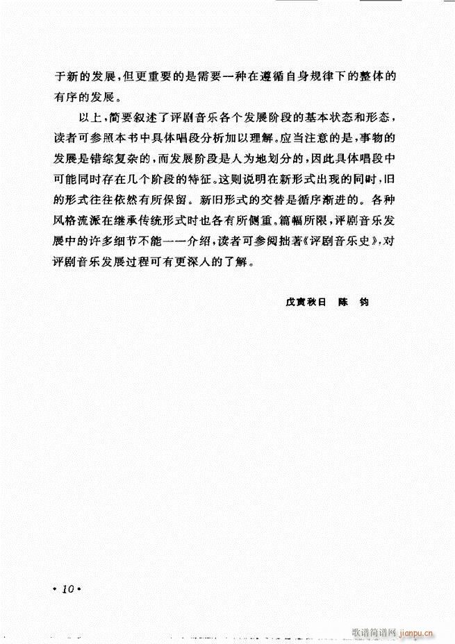 �u����(zh��)�������x�� Ŀ�ǰ�� 1 60(�������V)20