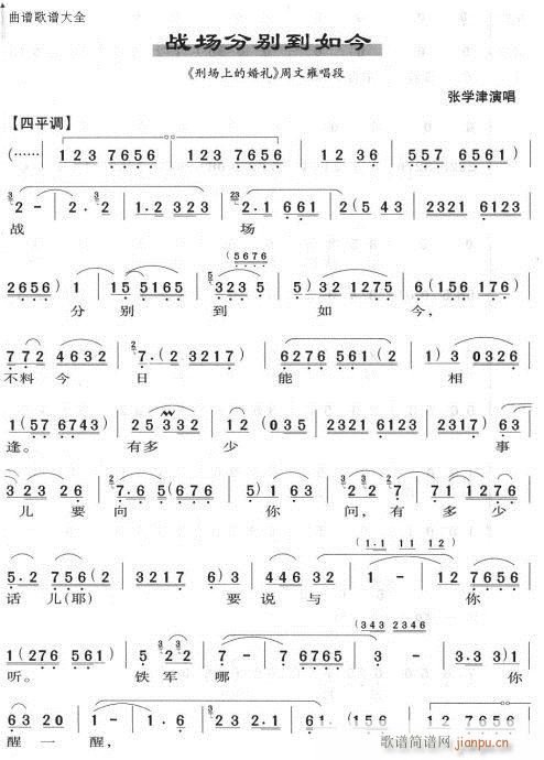 ����(ch��ng)�քe�����(�������V)1