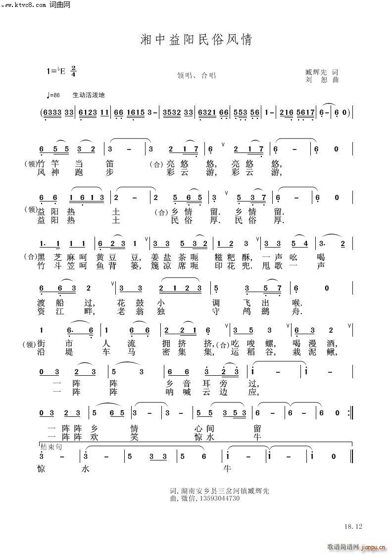 ������(y��ng)�����L(f��ng)��(���V)1