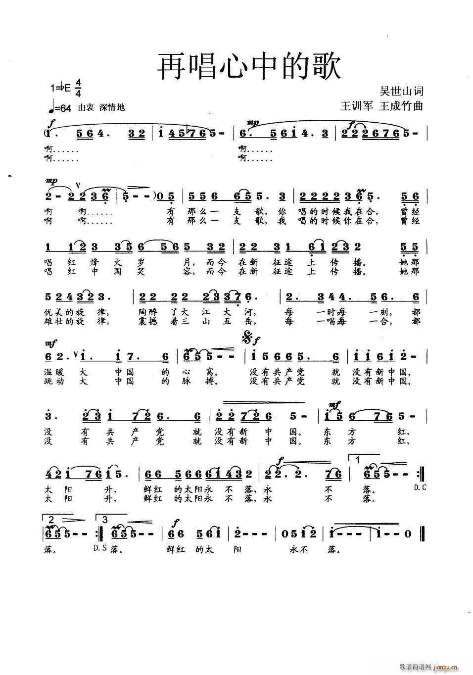 �ٳ����еĸ�(���ָ��V)1