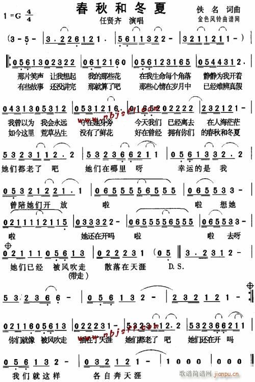 ����Ͷ���--���t�R(ʮ�ּ�����)1