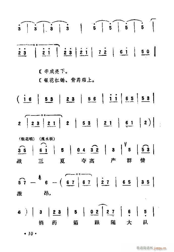 �΄� �������P(���ָ��V)11