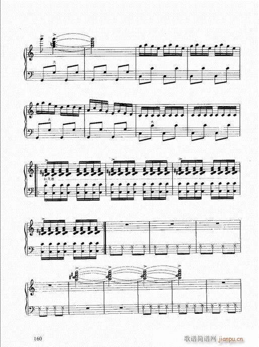 ���ҌW(xu��)���L(f��ng)��141-160(���L(f��ng)���V)20