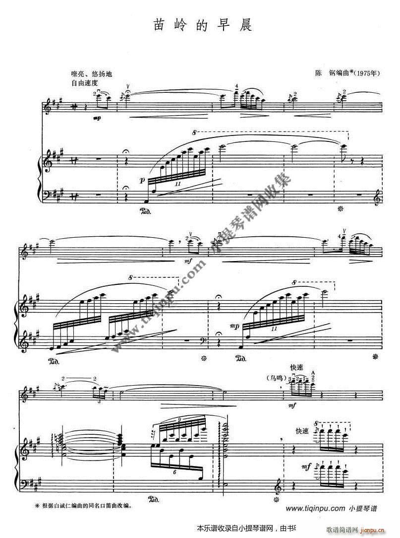 �� ��X���糿 ��ٰ���(����V)1