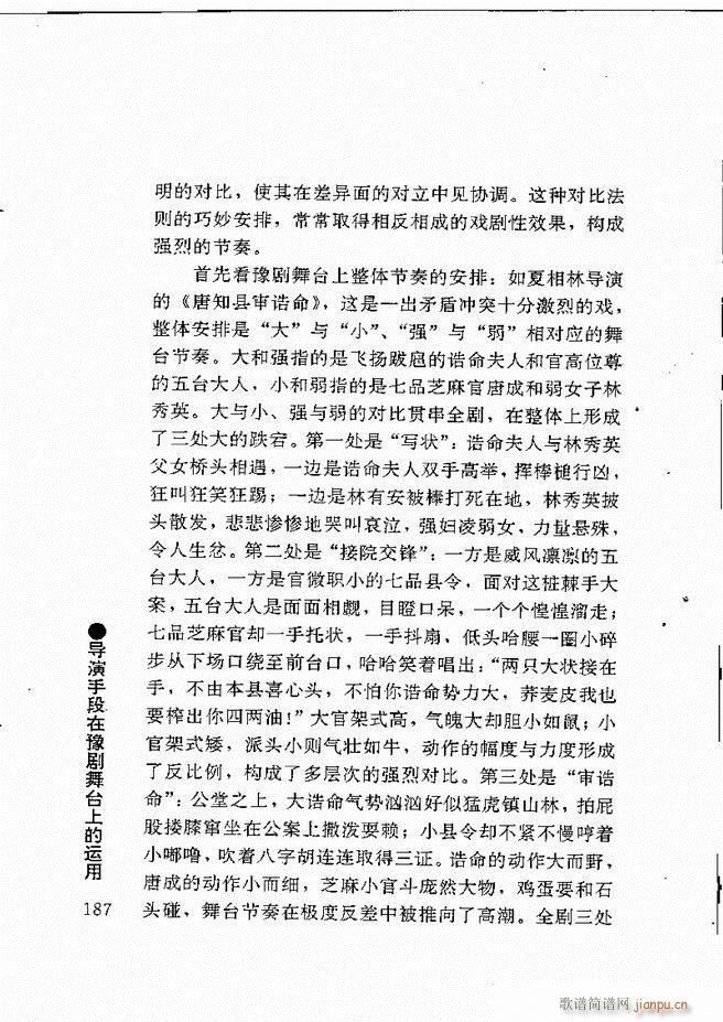 ԥ���팧��ˇ�g(sh��)181 240(ԥ�����V)7