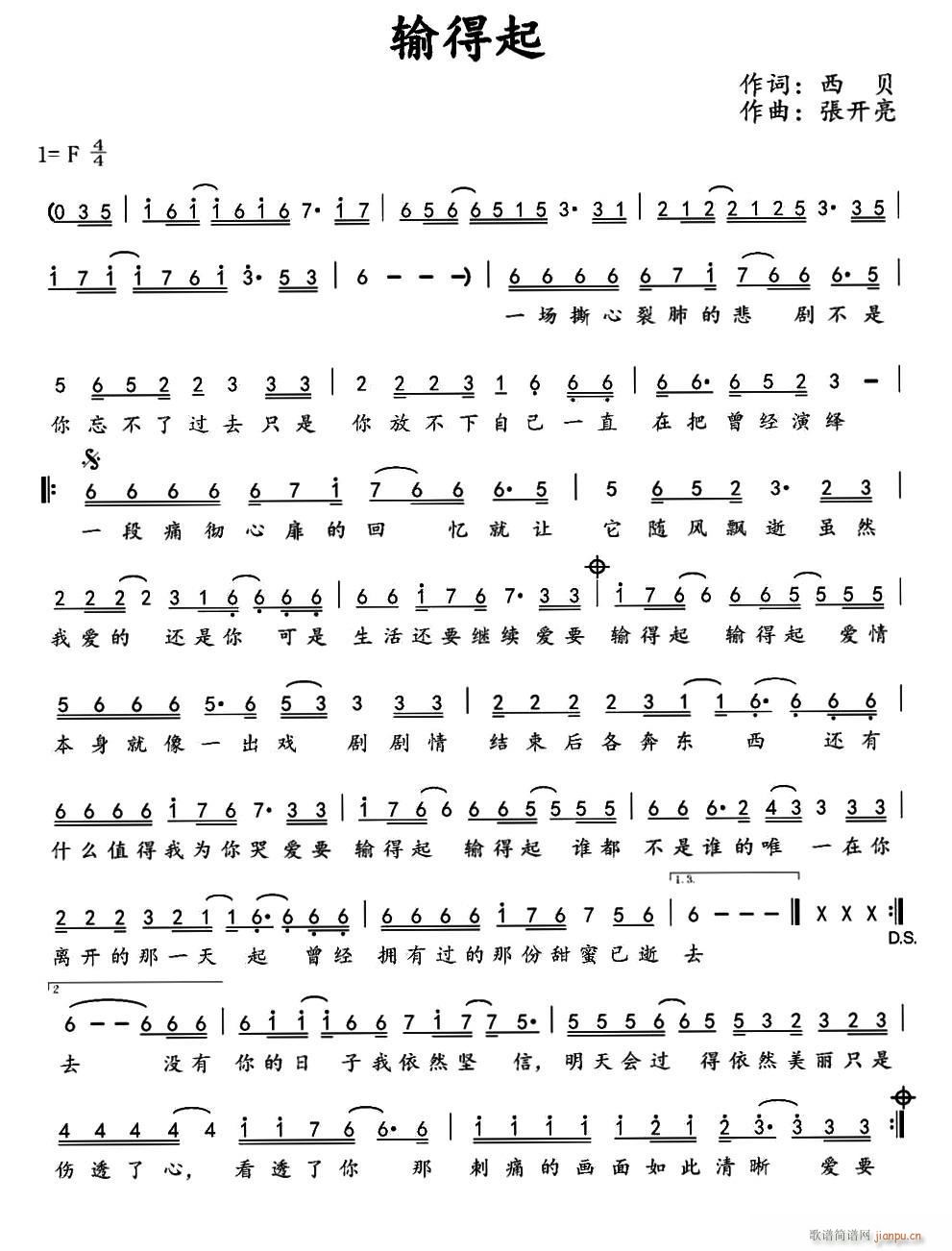 ݔ����(���ָ��V)1