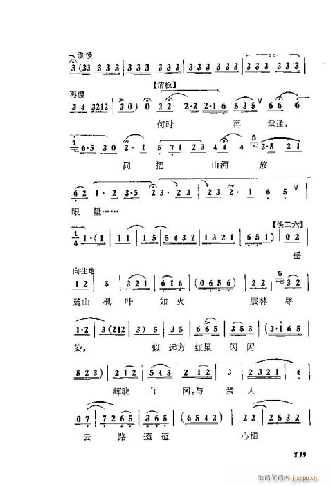 ���ٻ� ���� 051 064(�������V)6