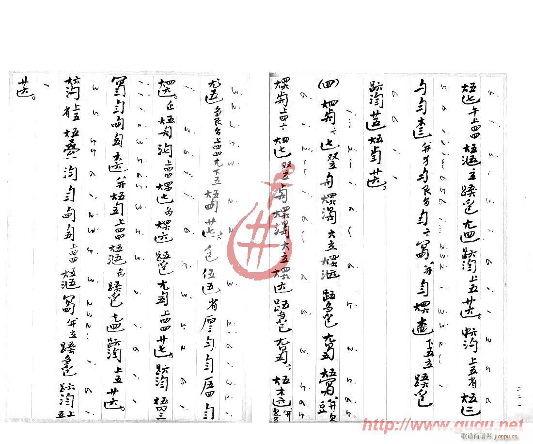 �����(���ָ��V)3