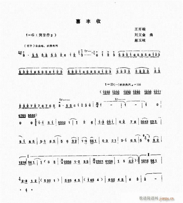 ϲ�S��(���V)1