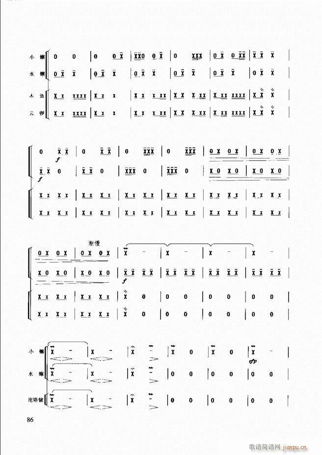 ��������(l�� )����̳� 61 120(ʮ�ּ�����)26