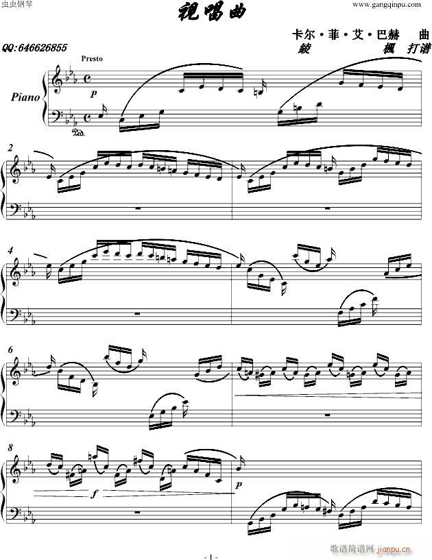 ҕ����(����V)1