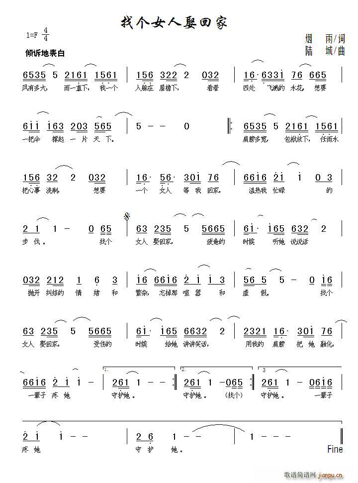 �҂�(g��)Ů��Ȣ�ؼ�(���ָ��V)1