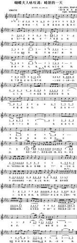 ���ʵ�һ��(���ָ��V)1