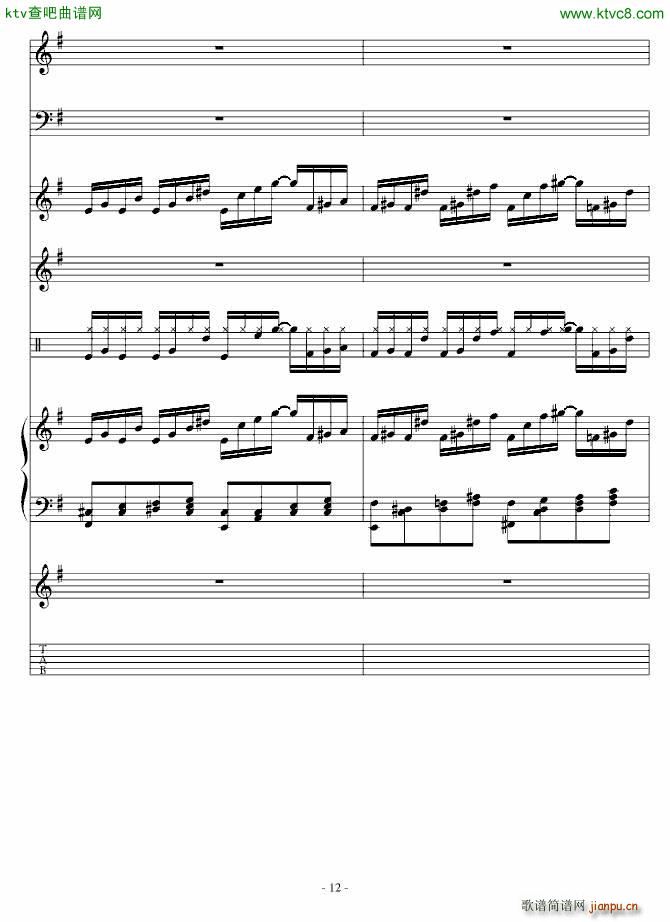 ���������(����V)12