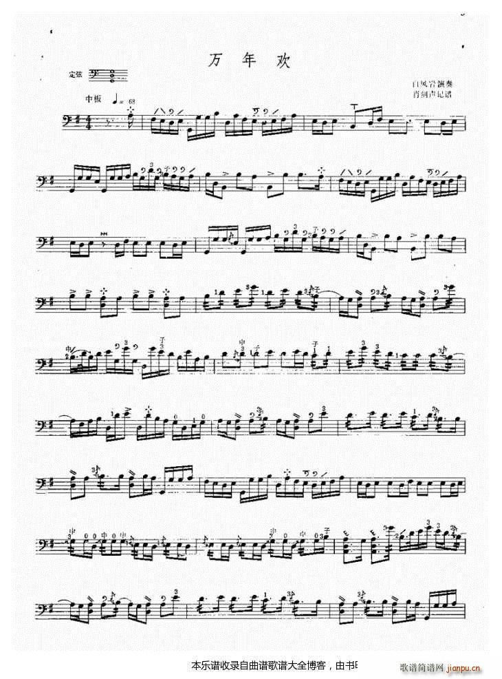 �����f(w��n)��g(���ָ��V)1