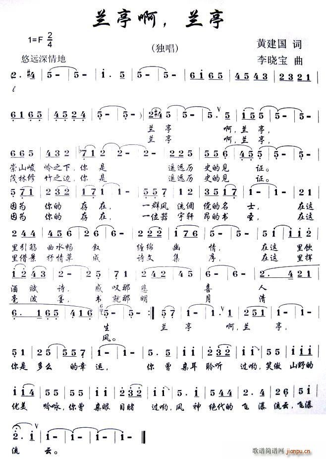 �mͤ�����mͤ(���ָ��V)1