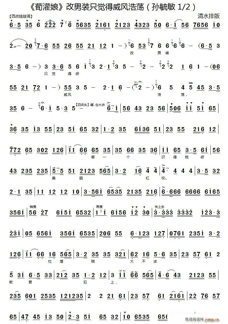 �����bֻ�X(ju��)�����L(f��ng)��ʎ(ʮ�ּ�����)1