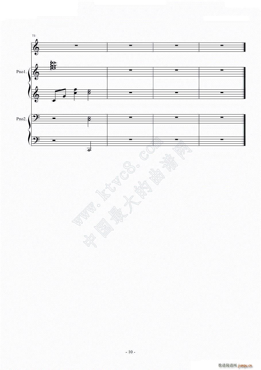 �ѹ�Ӣ�ļs�� ����(li��n)�������V(����V)10