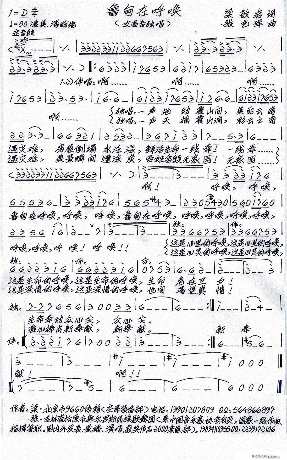 �����ں�(���ָ��V)1