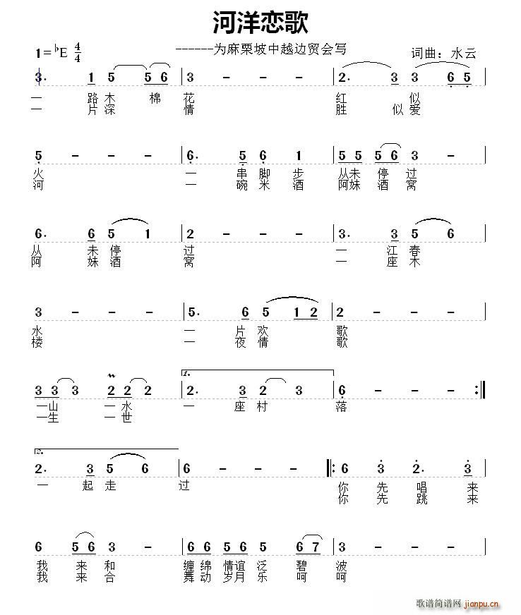 ����ٸ�(���ָ��V)1