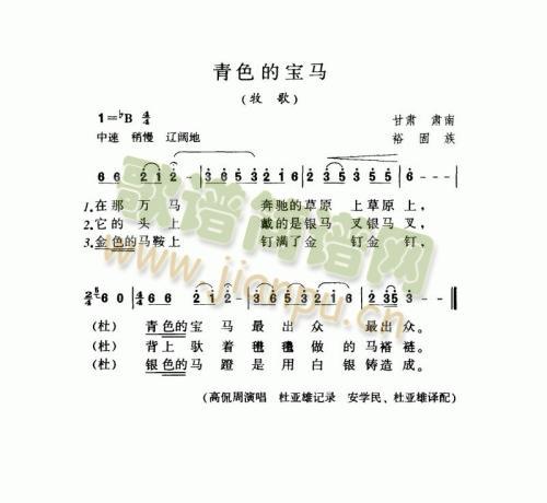 ��ɫ�Č��R(���ָ��V)1