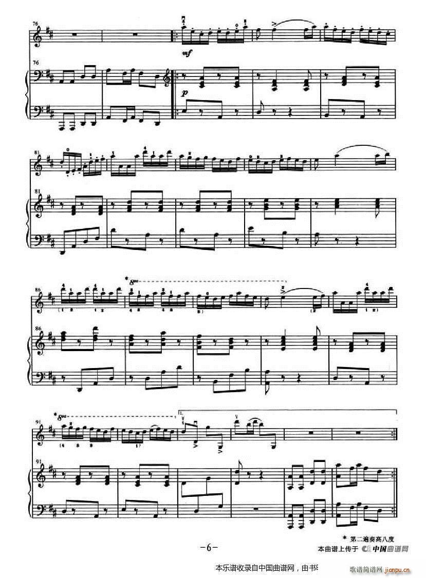 ���\�I�oë��ϯ ��ٰ���(����V)6