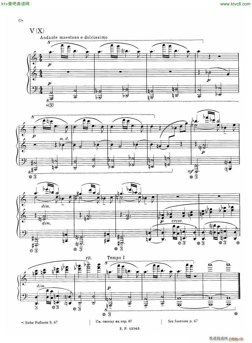 Russian Soviet Piano Music Album of 20th century ��(����V)13