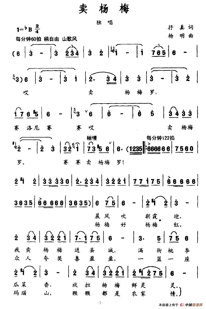 �u(m��i)��÷(���ָ��V)1