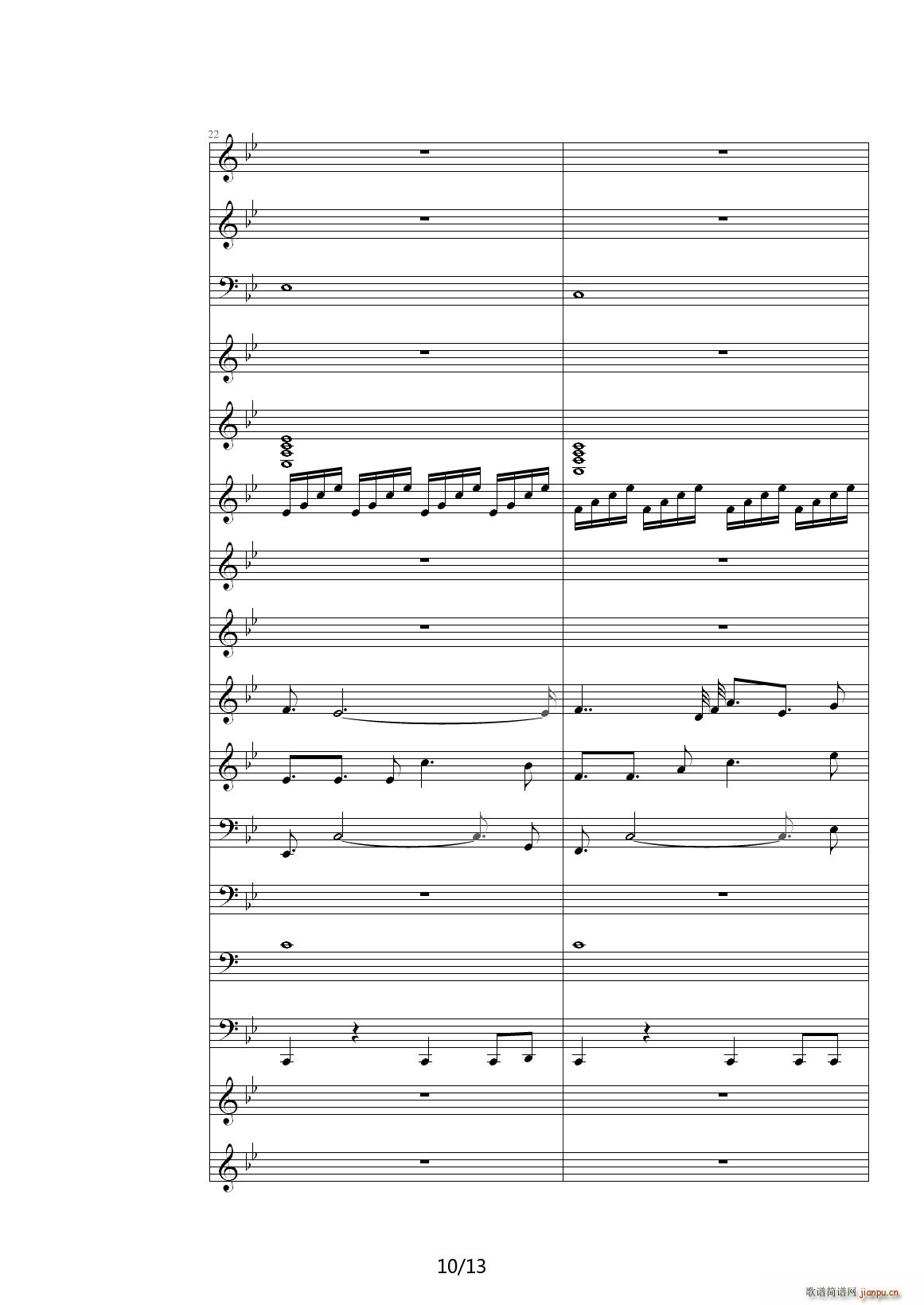 �������(l�� )��Ʒ ��B�{(����V)10