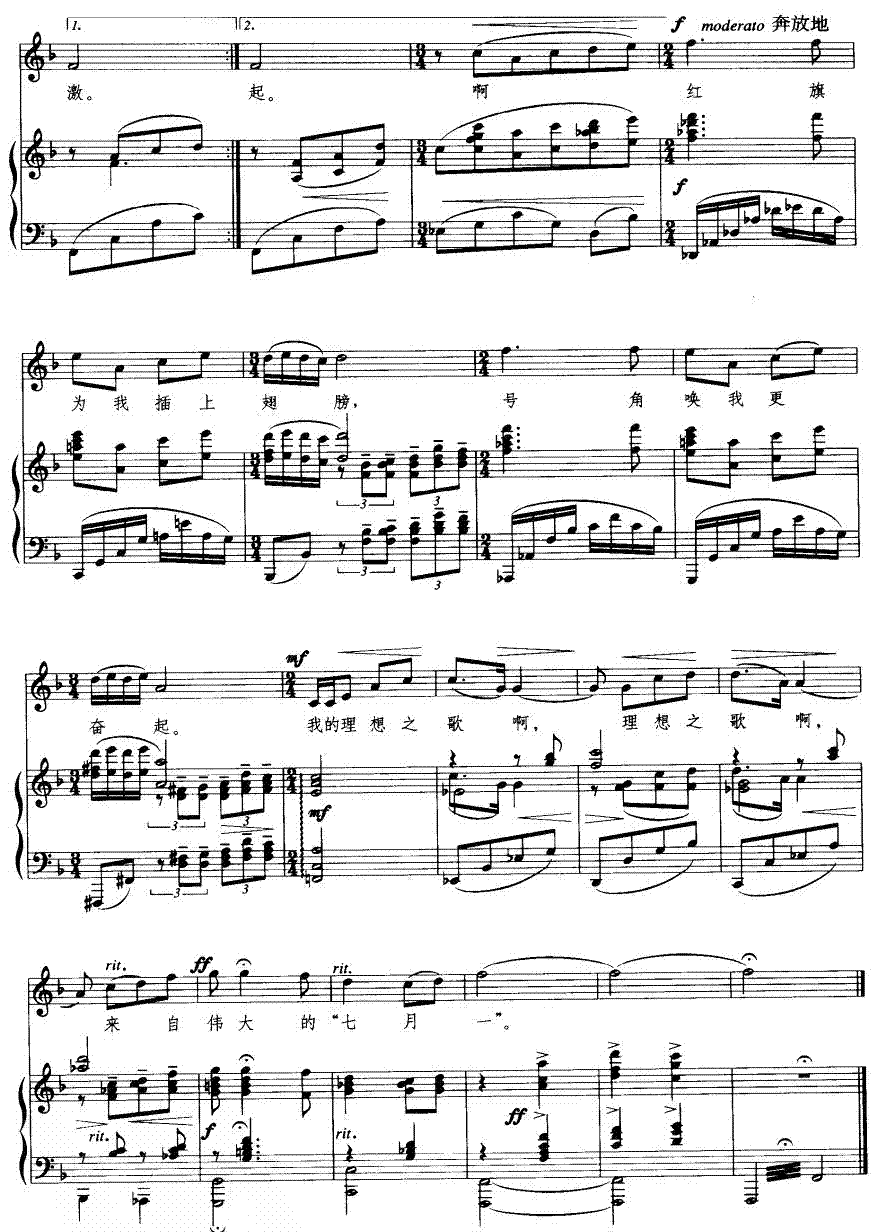 ������ӛ������(xi��n)�V)(���ָ��V)3