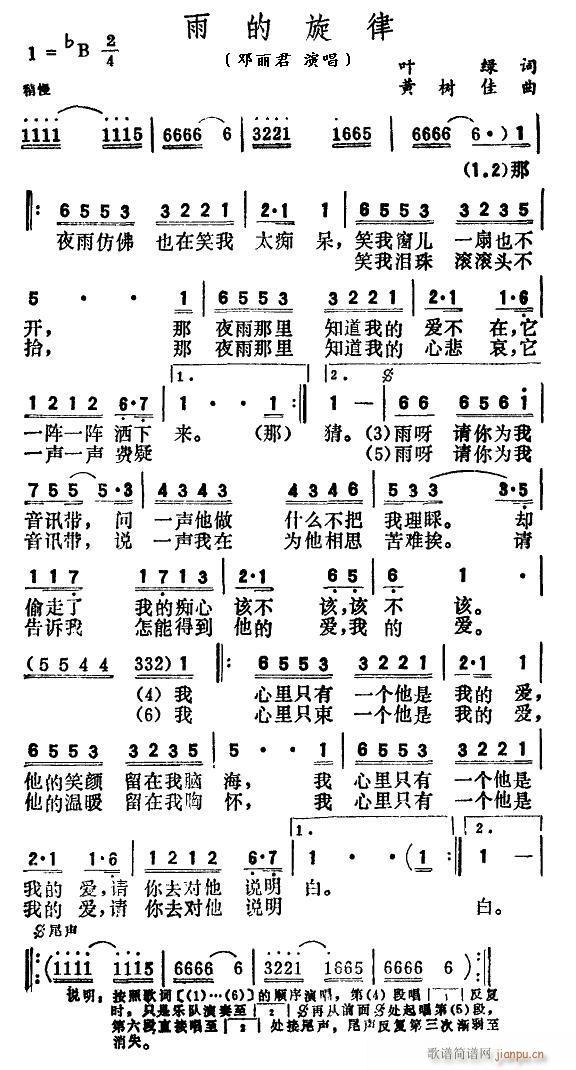 �������(���ָ��V)1