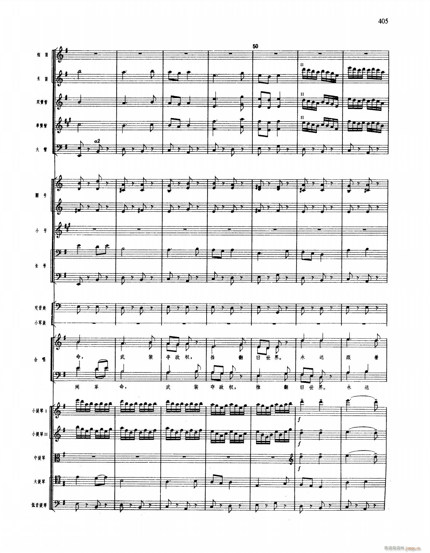 �脡 ��ëŮ 401 424(���V)15