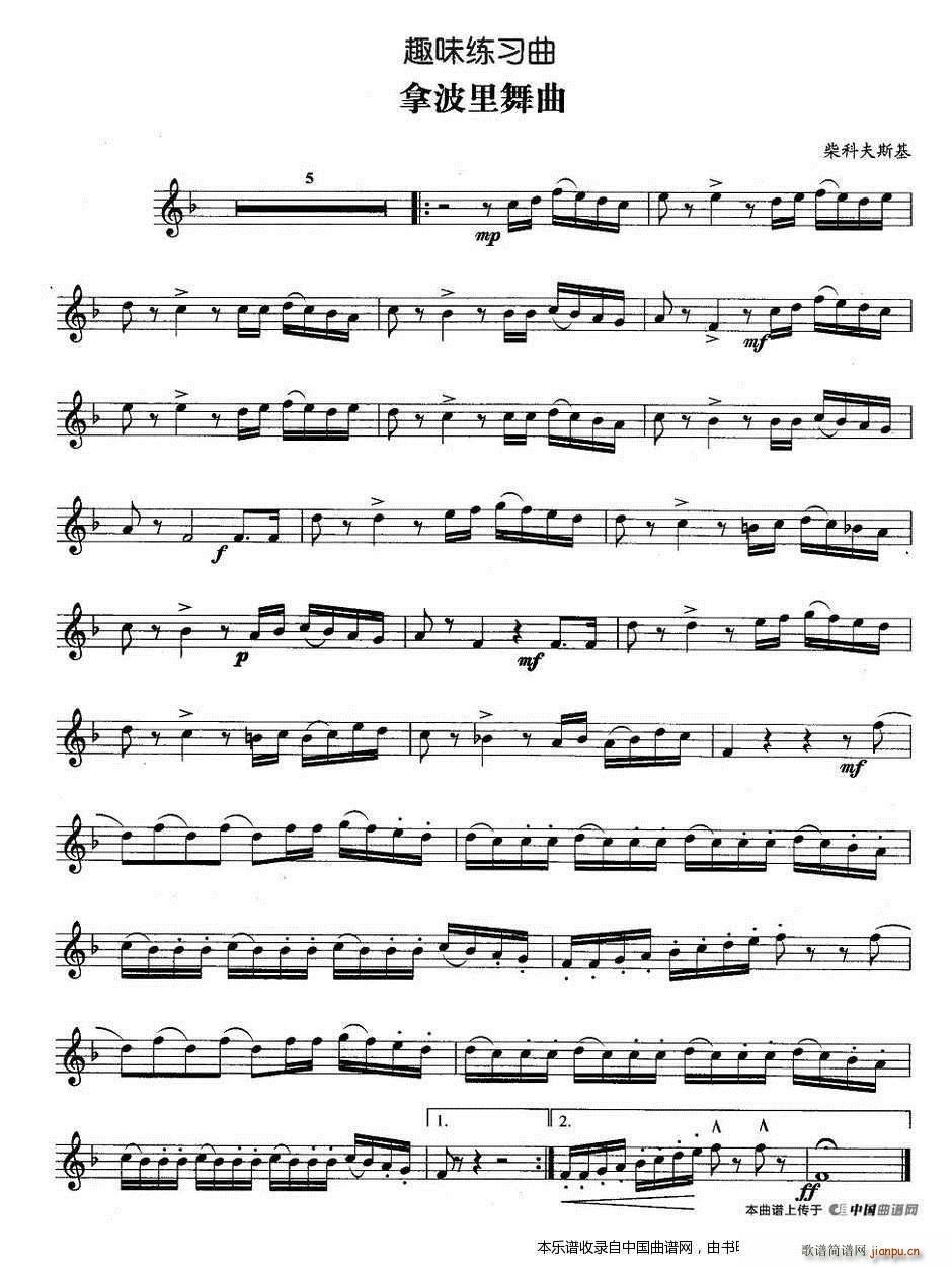 Ȥζ������ �ò������� �~��(ʮ�ּ�����)1