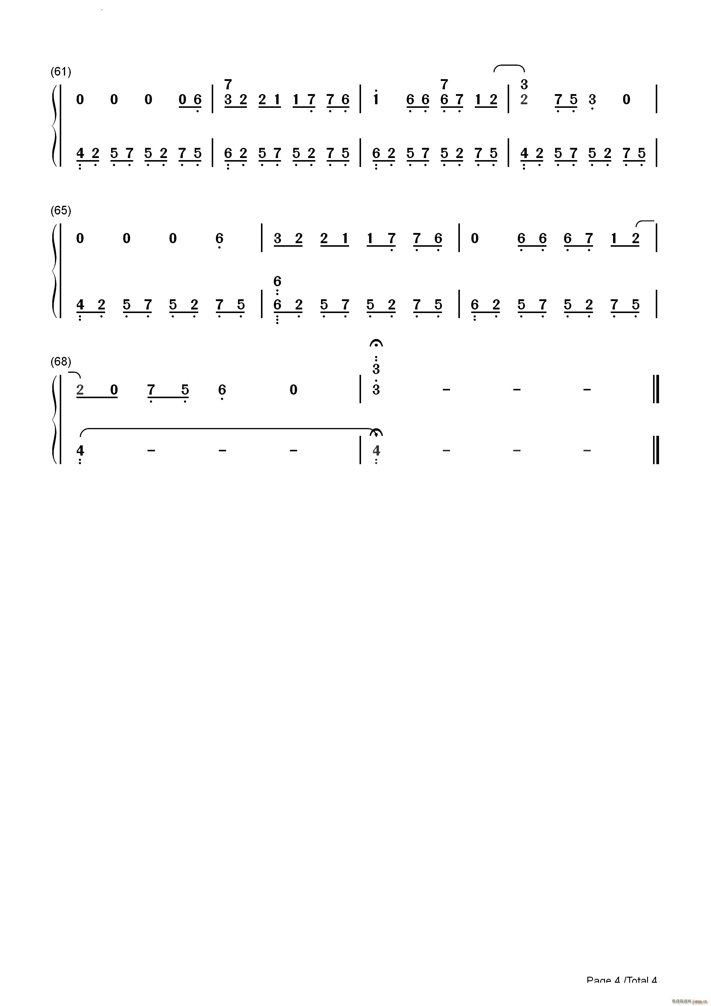 ��ե����� Mephisto ÷��˹�����Ƶĺ���ED(����V)11