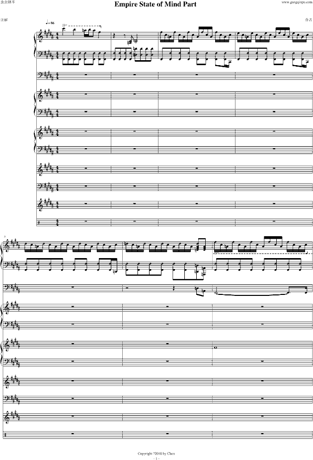 Empire State of Mind(����V)1