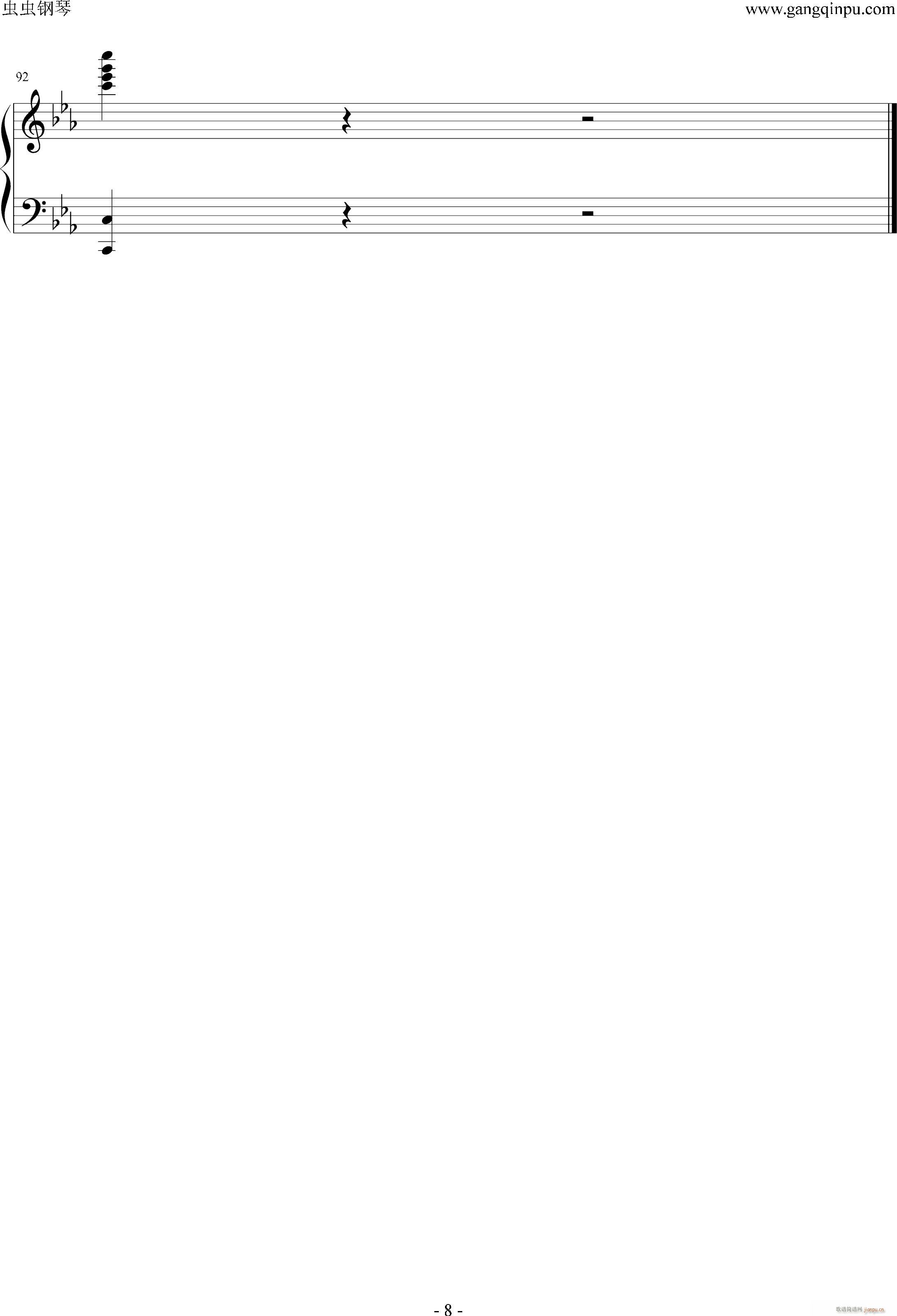 �Ű�pure�� ��(l��i)�Խ^�挣(zhu��n)݋pure(����V)8