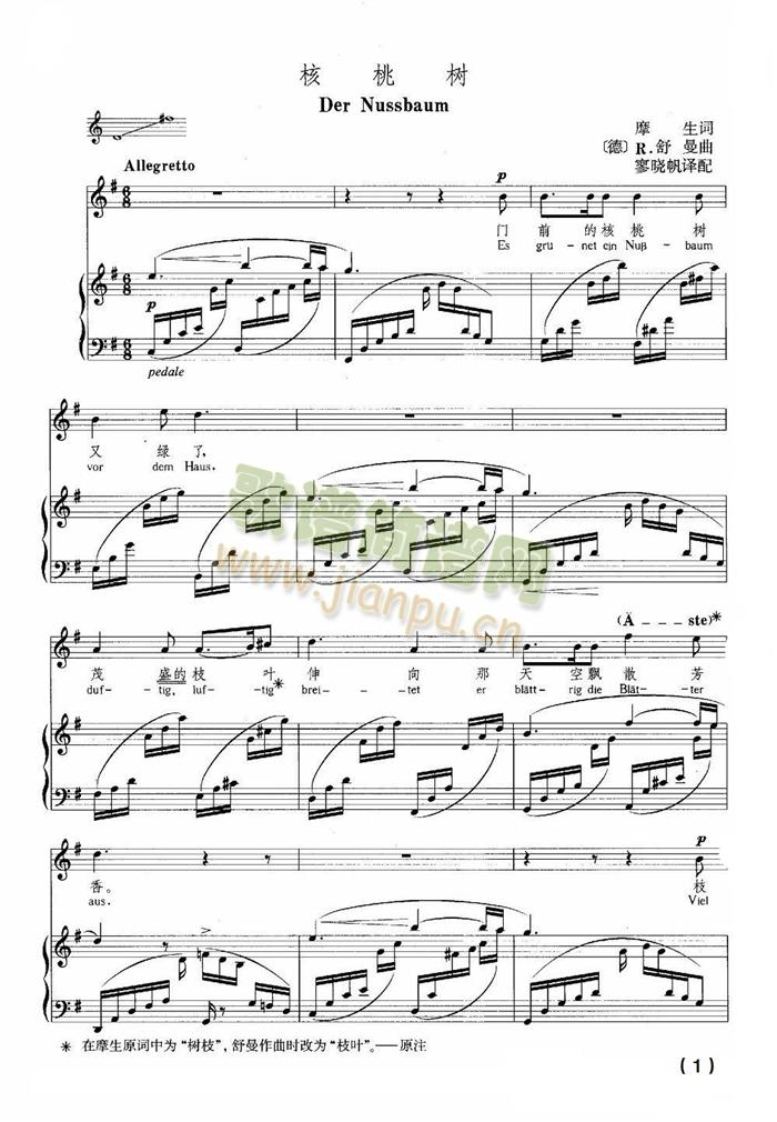 ���Ҙ�(sh��)(����V)1