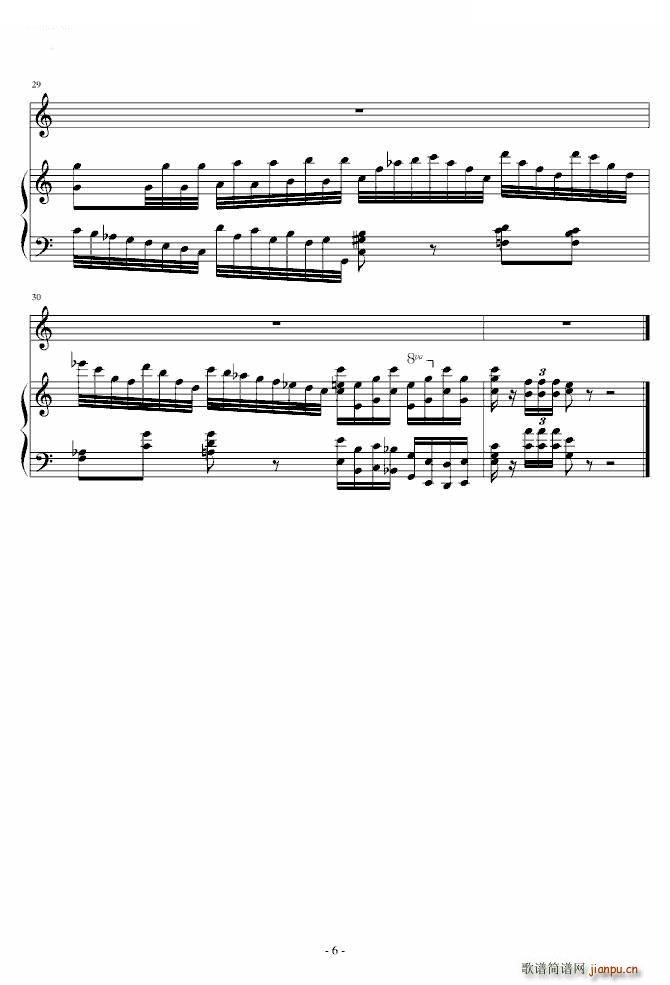 ��ٰ��� �L(f��ng)�ˤʤ� �û����L(f��ng)(����V)6