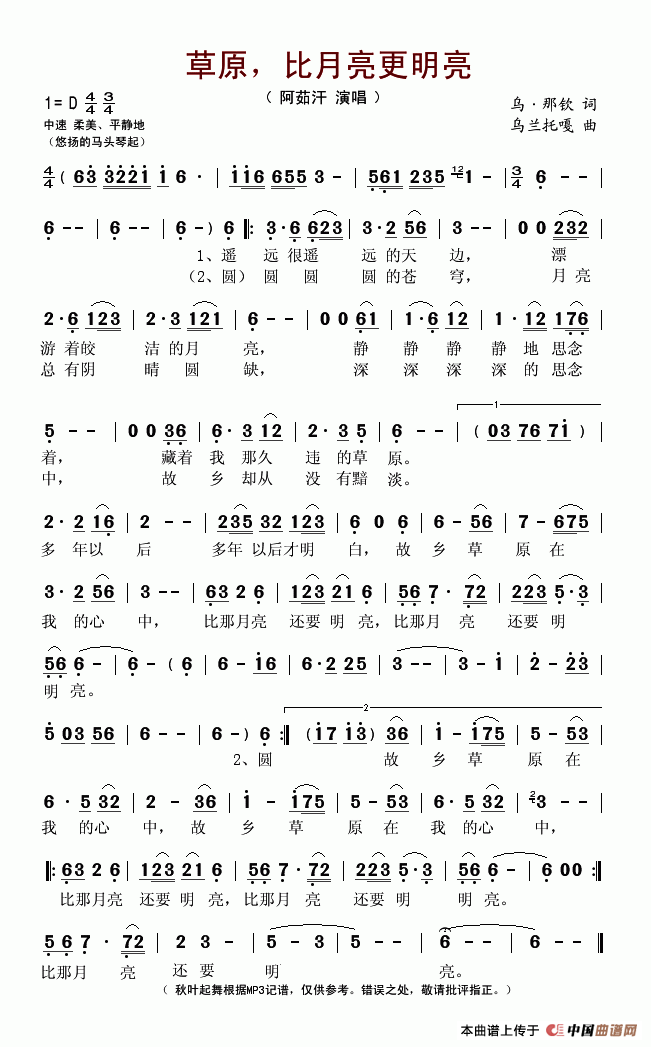 ��ԭ��������������(���ָ��V)1