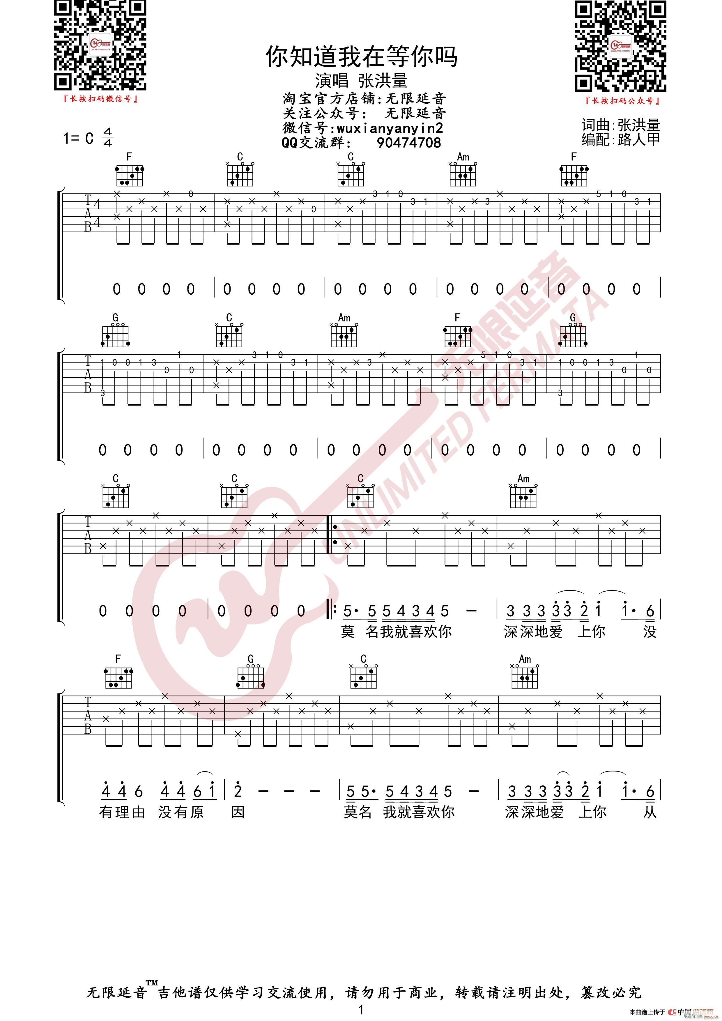 ������ ��֪�����ڵ���� �o(w��)����������(�����V)1